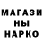 Кетамин VHQ Ice_ Crazy