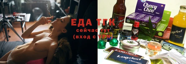 COCAINE Алзамай