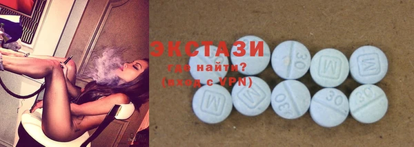 spice Абдулино