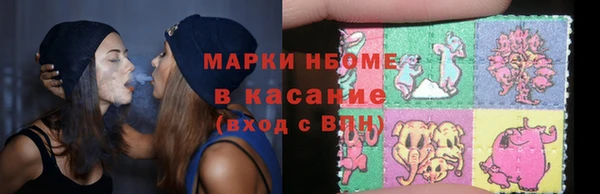 а пвп мука Новодвинск