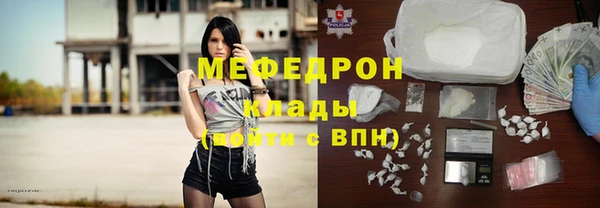 гашиш Новокубанск