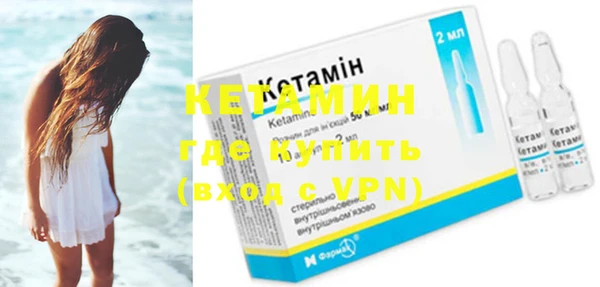 дживик Новозыбков