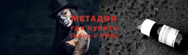 мескалин Абаза