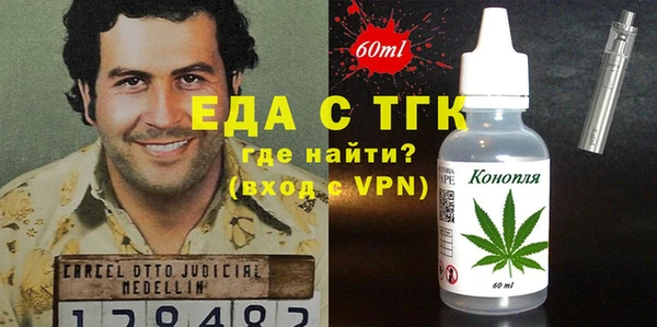 MDMA Premium VHQ Алексеевка