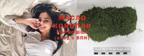 мескалин Абаза