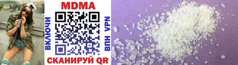 MDMA VHQ  Барыш 
